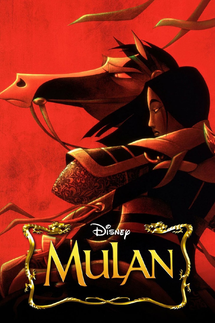 دانلود فیلم Mulan 1998