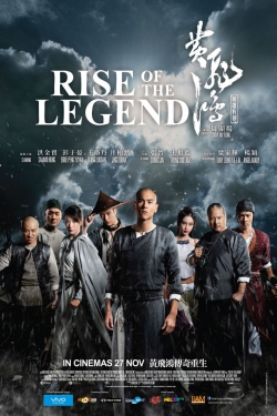 دانلود فیلم Rise of the Legend 2014