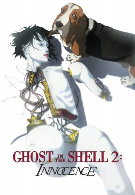 دانلود فیلم Ghost in the Shell 2: Innocence 2004