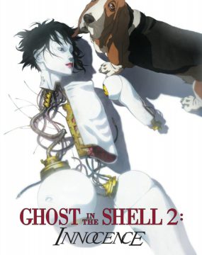 دانلود فیلم Ghost in the Shell 2: Innocence 2004