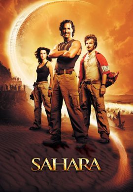 دانلود فیلم Sahara 2005