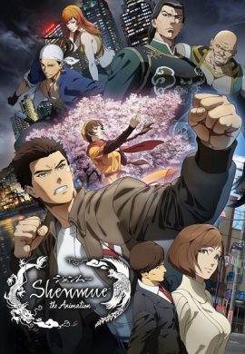 دانلود سریال Shenmue the Animation