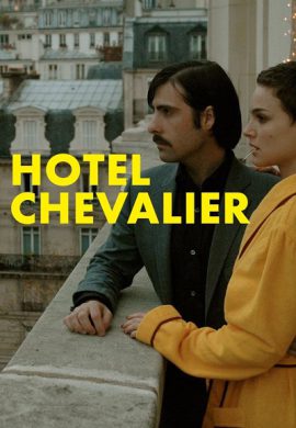 دانلود فیلم Hotel Chevalier 2007