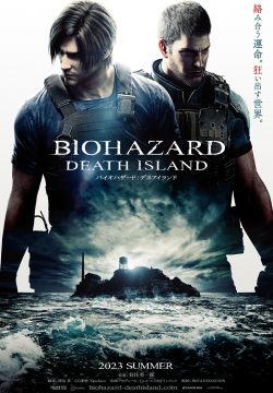 دانلود فیلم Resident Evil: Death Island 2023