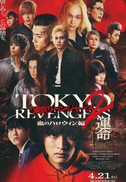 دانلود فیلم Tokyo Revengers 2: Bloody Halloween – Destiny 2023