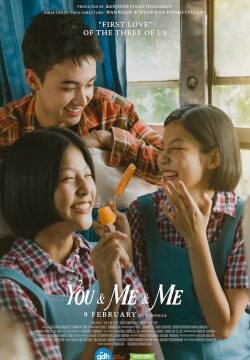 دانلود فیلم You & Me & Me 2023