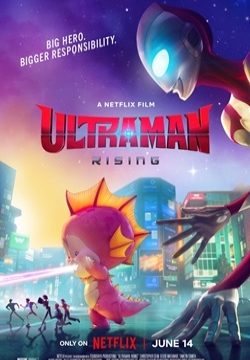 دانلود فیلم Ultraman: Rising 2024