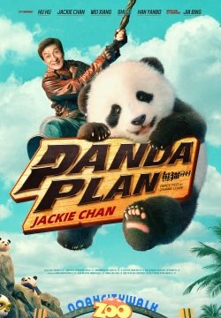 دانلود فیلم Panda Plan 2024